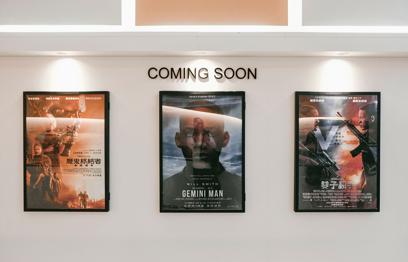 Movie Poster Printing X4