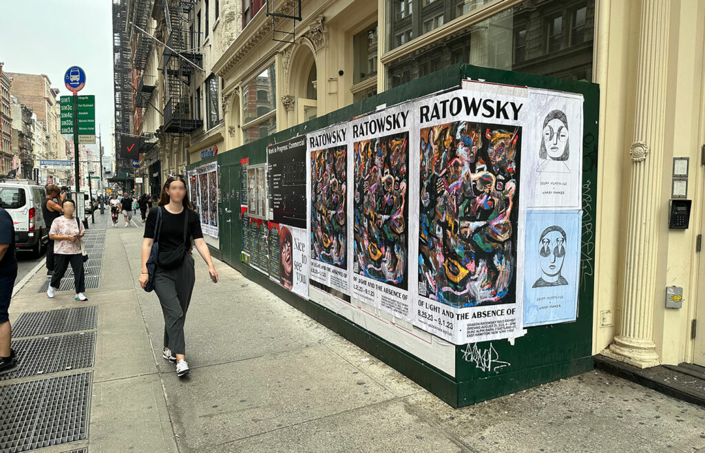 How we ran a Wheatpasting campaign in NYC without getting arrested
